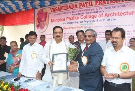 PVPPCOE Events & Activities photo 6